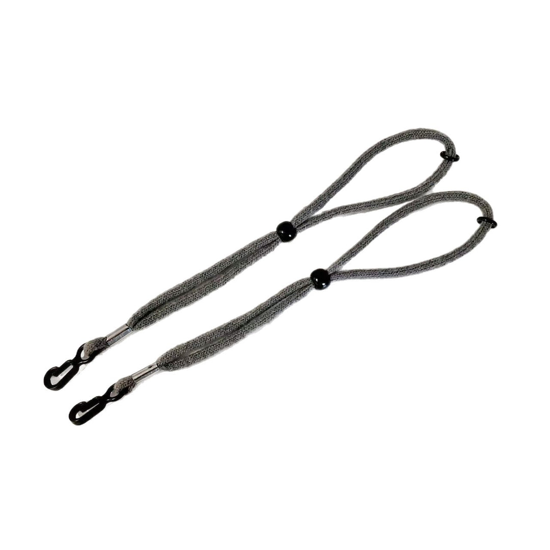 Adjustable Knitted Eyewear Lanyard Stornfield