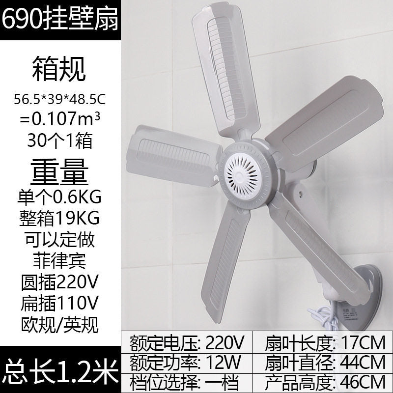 Wall-mounted high-performance fan with quiet airflow technology Stornfield
