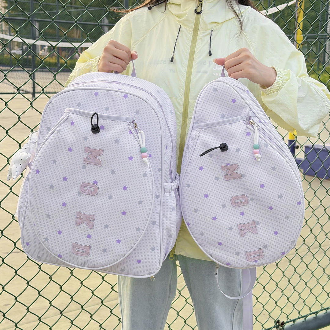 Star-Patterned Casual School Backpack Stornfield