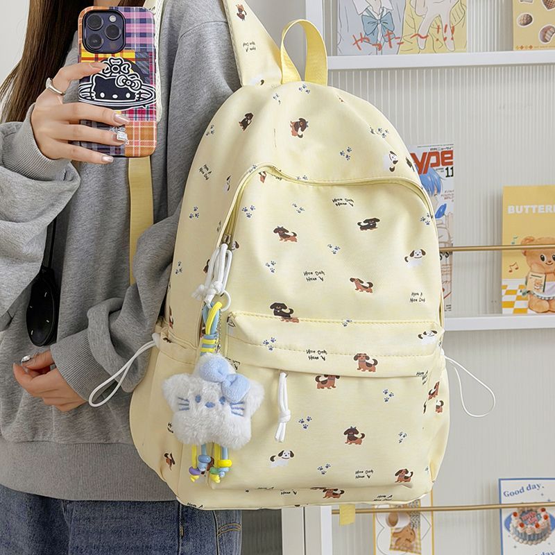 Playful backpack with animal motif Stornfield