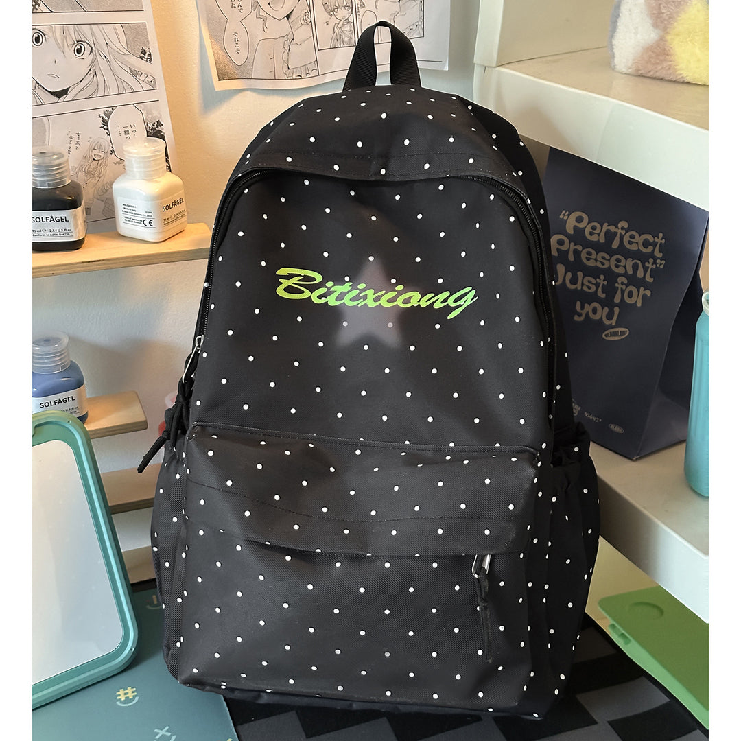 Charming Polka Dot Casual Backpack Stornfield