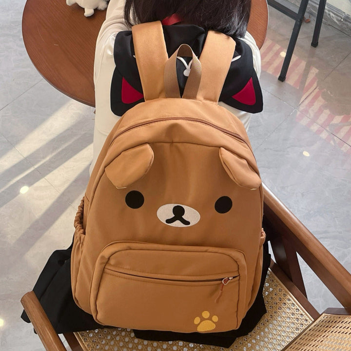 Cute Animal Design Backpack Stornfield