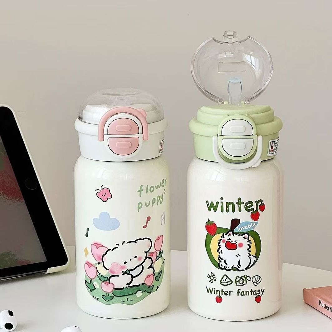 Ladies insulated drinking bottle with integrated safety lid and cheerful animal design Stornfield