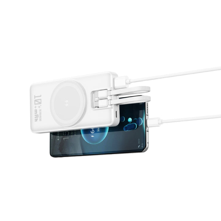 Portable power bank with inductive charging function and intelligent digital display Stornfield