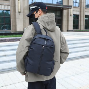 Modern Versatile Water-Resistant Backpack Stornfield