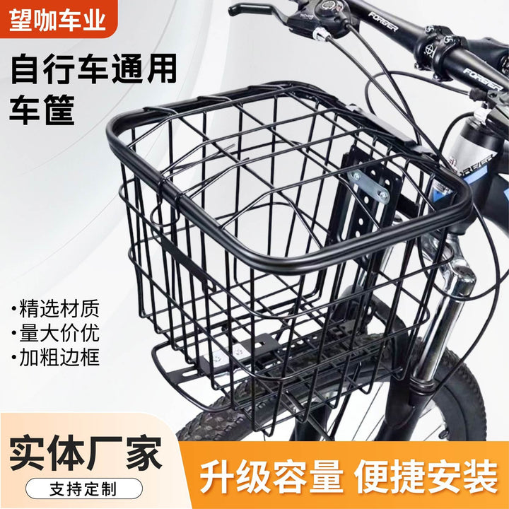 Bicycle Cargo Basket Stornfield