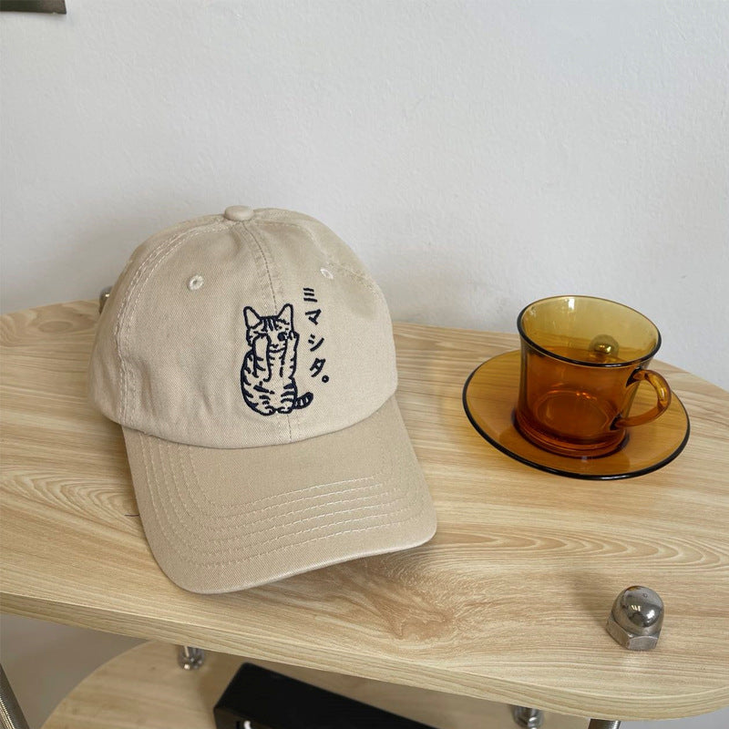 Men's Embroidered Cat Design Baseball Cap Stornfield