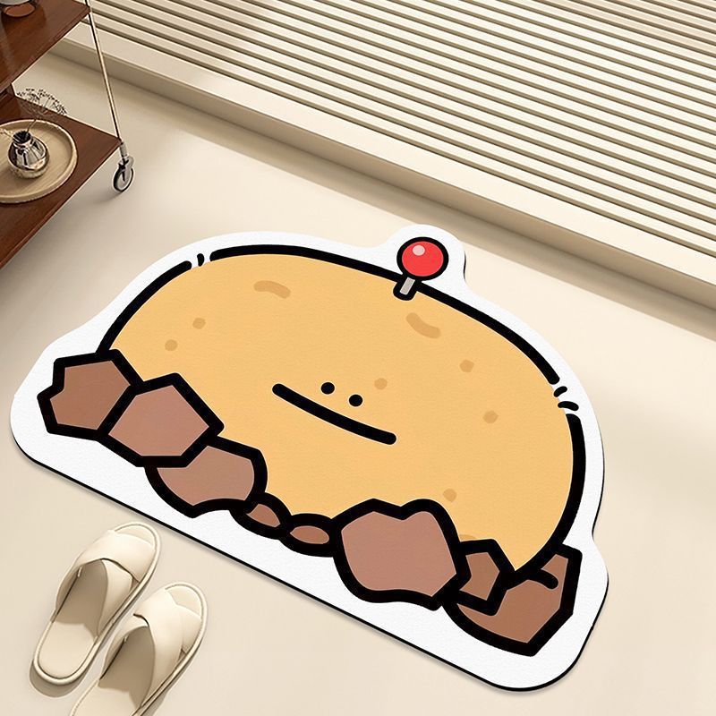 Cute Cartoon Bean-Shaped Area Rug