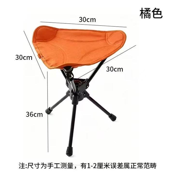 Ultralight Folding Chair Stornfield
