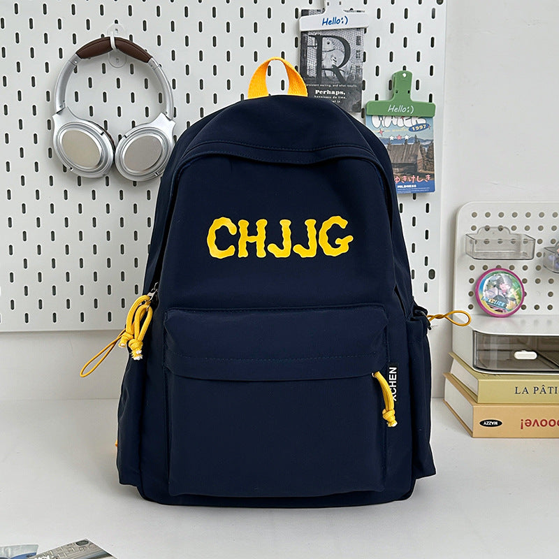 Casual Embroidered Backpack Stornfield