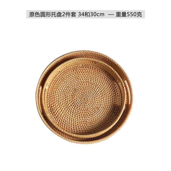 Women's Decorative Basket Set Stornfield