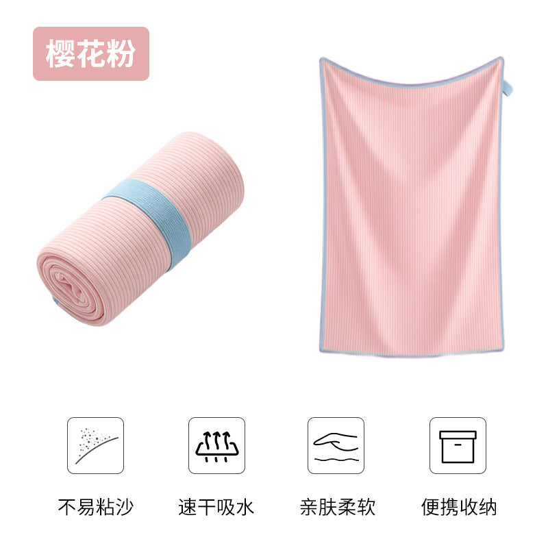 Microfiber Sports Towel Stornfield