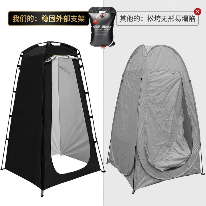 Portable camping shower privacy tent with five gallon solar shower bag and pop up foldable pole system Stornfield