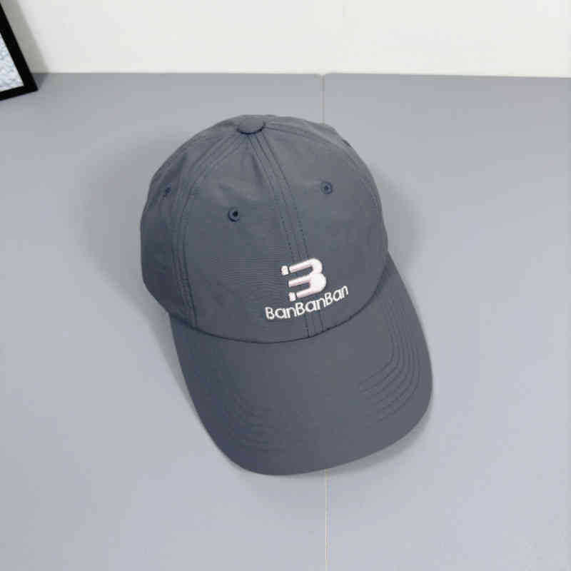 Unisex Adjustable Logo Cap Stornfield