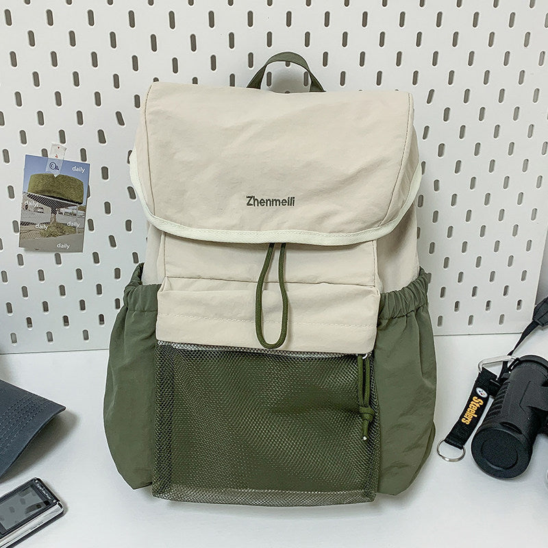 Casual Daypack