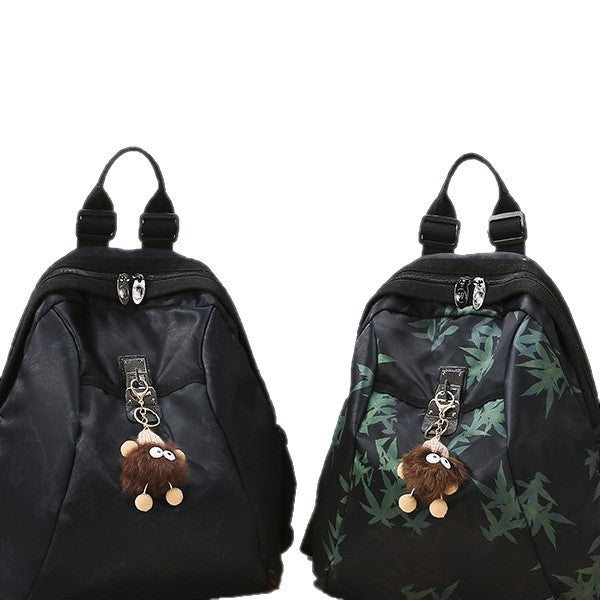 Casual Multi-Pocket Backpack Stornfield