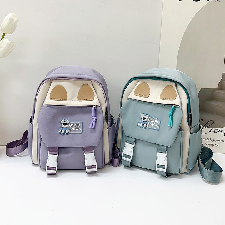 Kids Animal-Themed Mini Backpack Stornfield