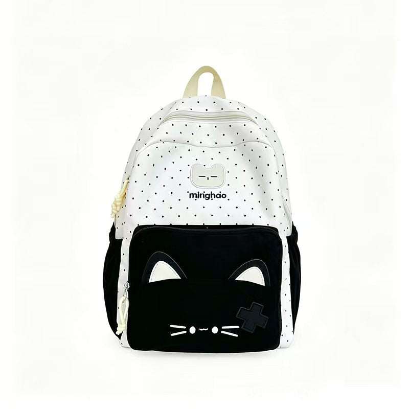 Cute Cat-Themed Multi-Pocket Backpack Stornfield