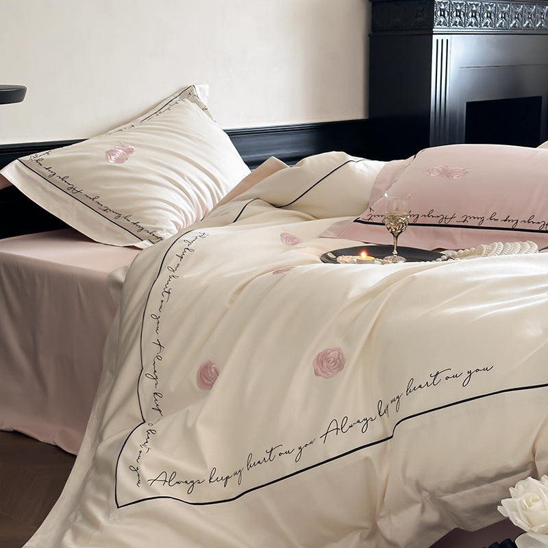 Reversible Silk-Feel Petal-Print Duvet Cover Set with Script-Edge Pillow Shams