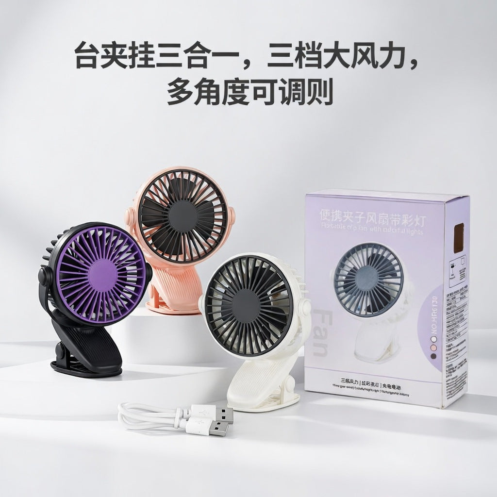 Clip-On Versatile Desk Fan Stornfield