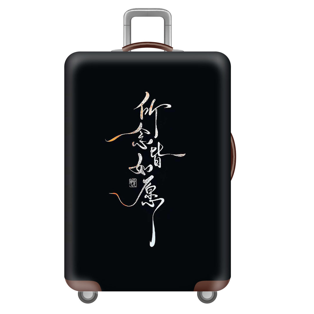 Unisex Hard Shell Luggage with Creative Astronaut Motto Stornfield