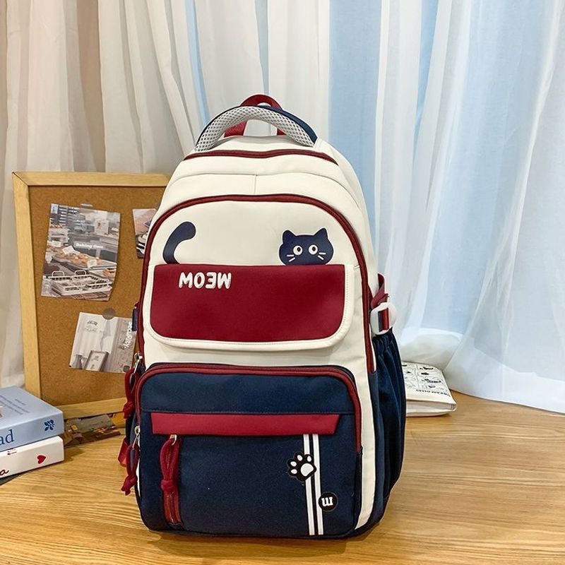 Fun Cat-Themed School Backpack Stornfield