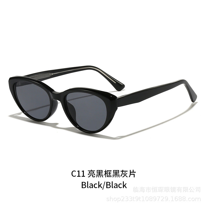 Women's Cat-Eye Sunglasses with high-quality, transparent frame and UV protection Stornfield
