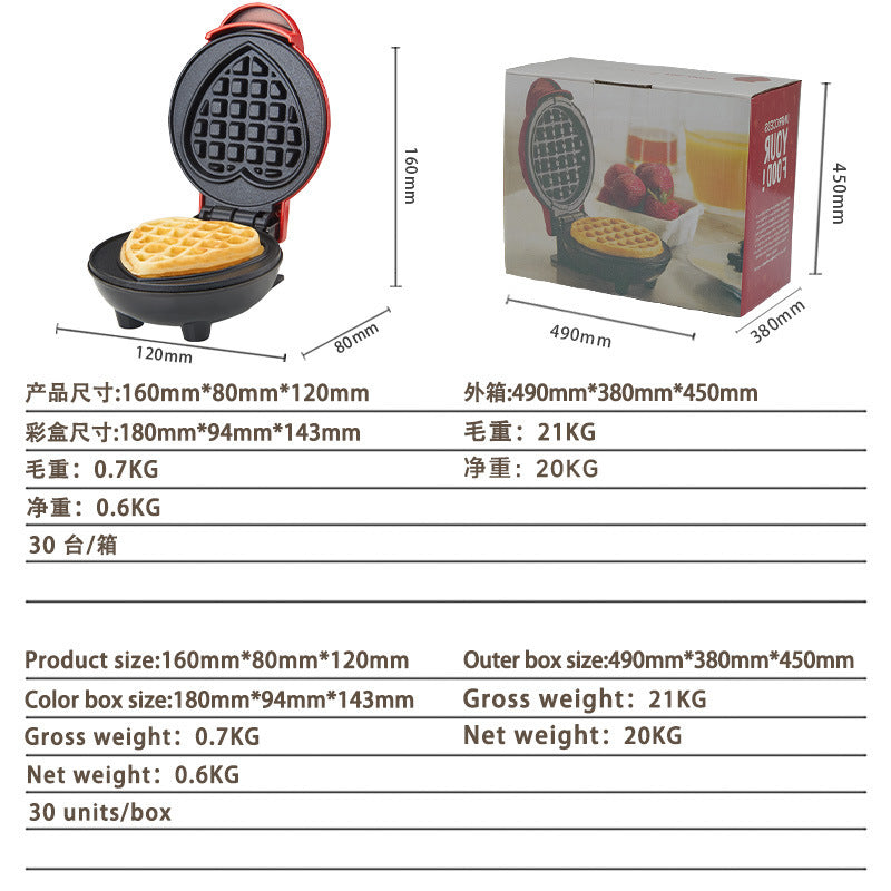 Kitchen Essential Electric Grill Stornfield
