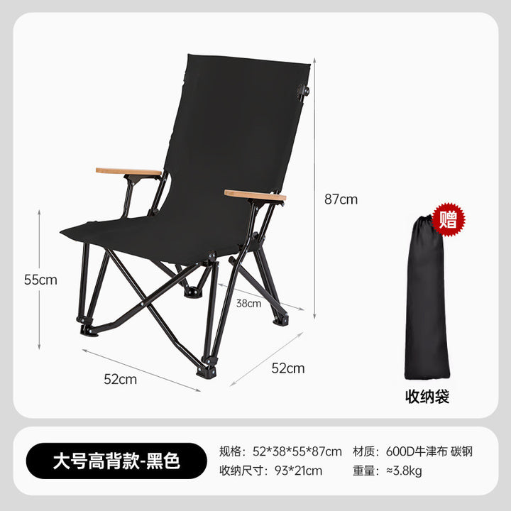 Highback Camping Chair With Ergonomic Padding Stornfield