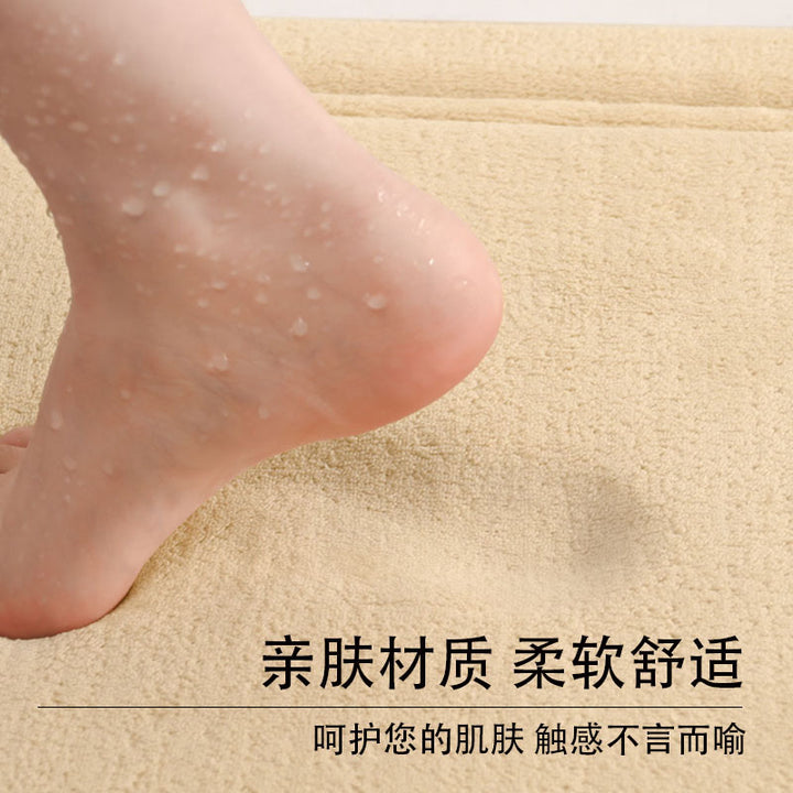 Elegant Textured Bathroom Mat Stornfield