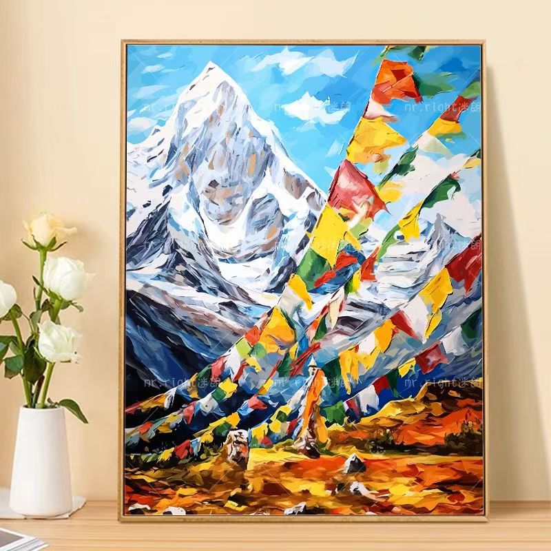 Mountain Landscape Canvas Art Print Stornfield