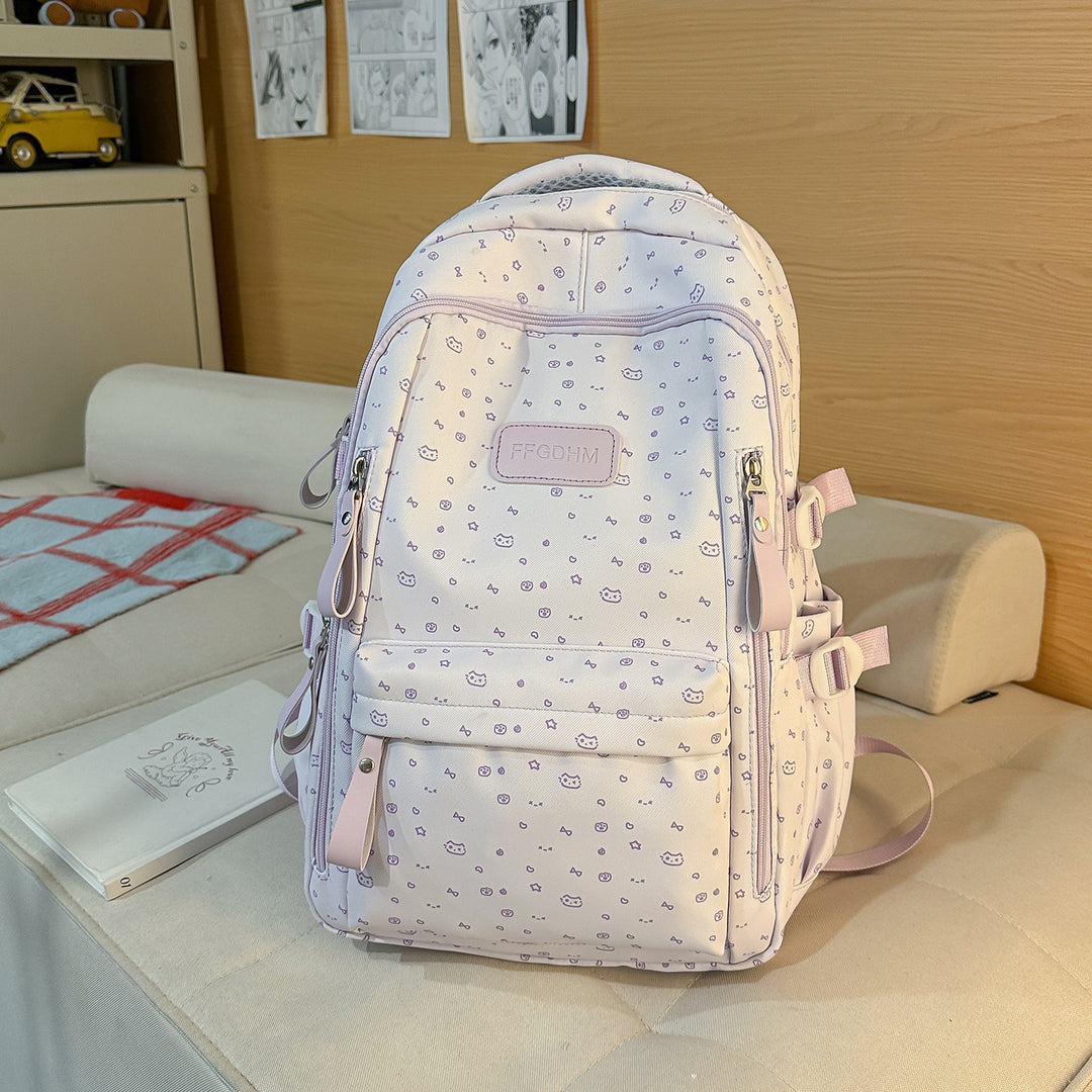 Cute Floral Print Backpack Stornfield