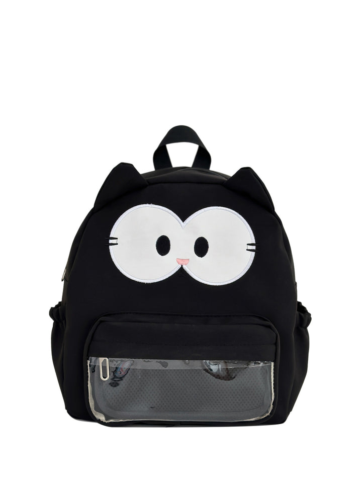 Plush Backpack with Playful Animal Design Stornfield