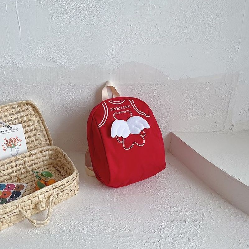 Cute Casual Children’s Backpack Stornfield