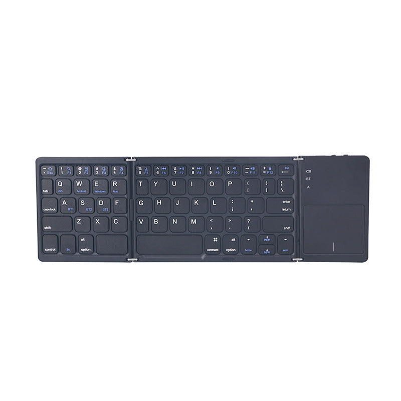 Compact Folding Keyboard Stornfield