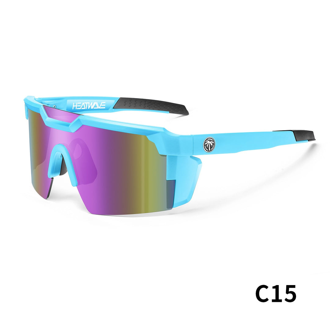 Men's High-Performance Wide-Angle Sports Sunglasses Stornfield