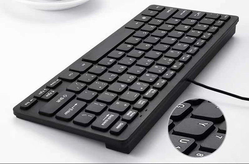 Compact Wired Keyboard Stornfield