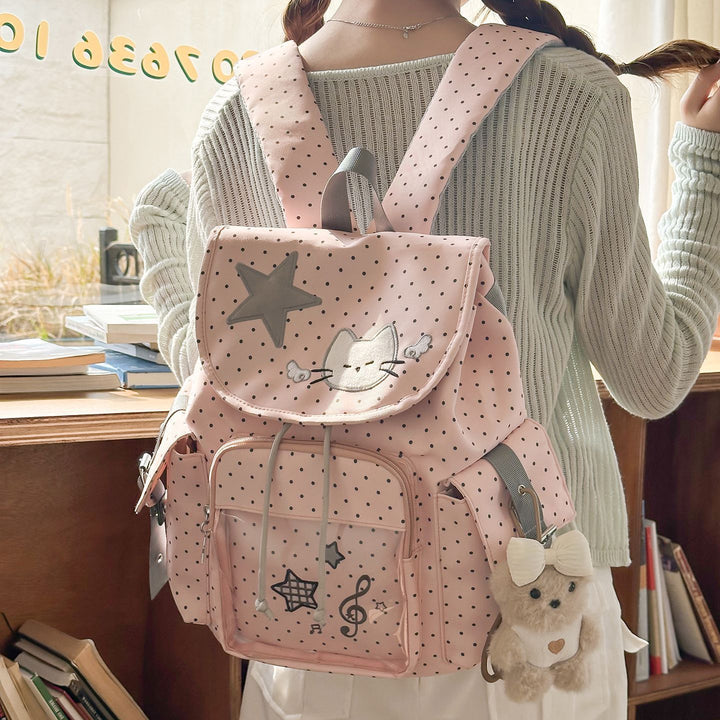 Cute Animal Motif Backpack Stornfield