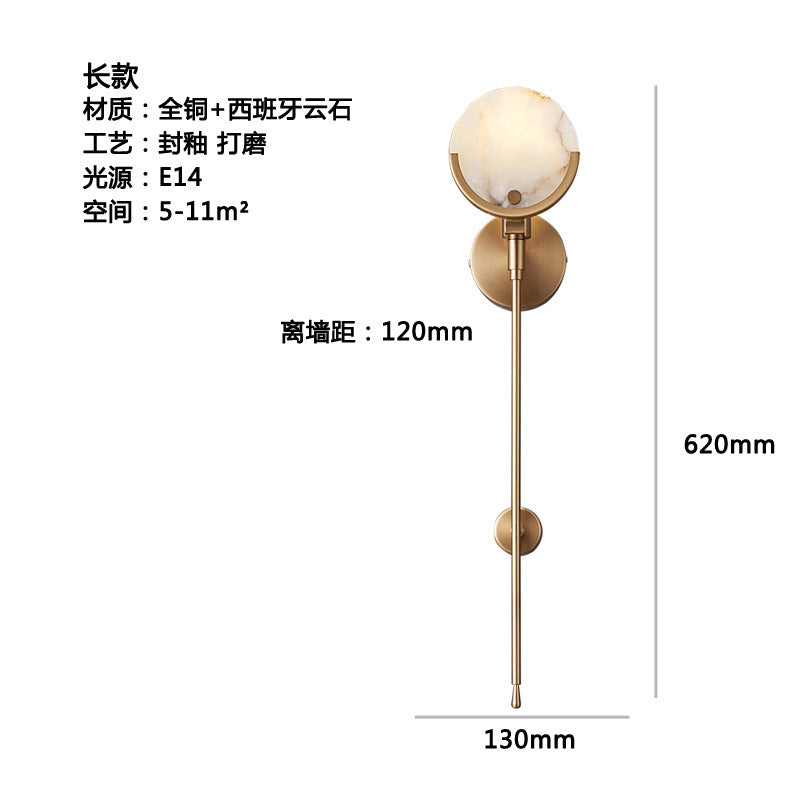 Adjustable Artisanal Wall Sconce