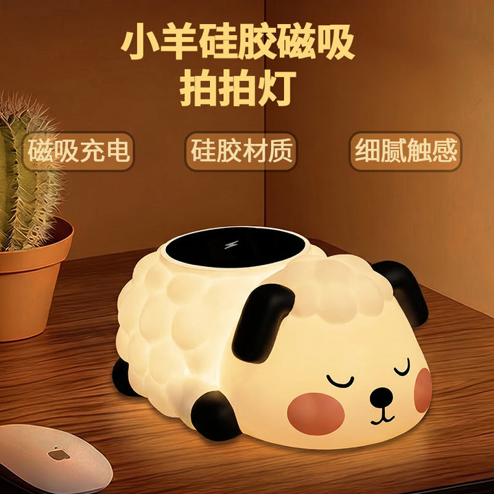 Unisex Cute Night Light Made of Silicone Stornfield
