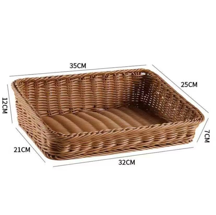 Multi-Purpose Woven Storage Basket Stornfield