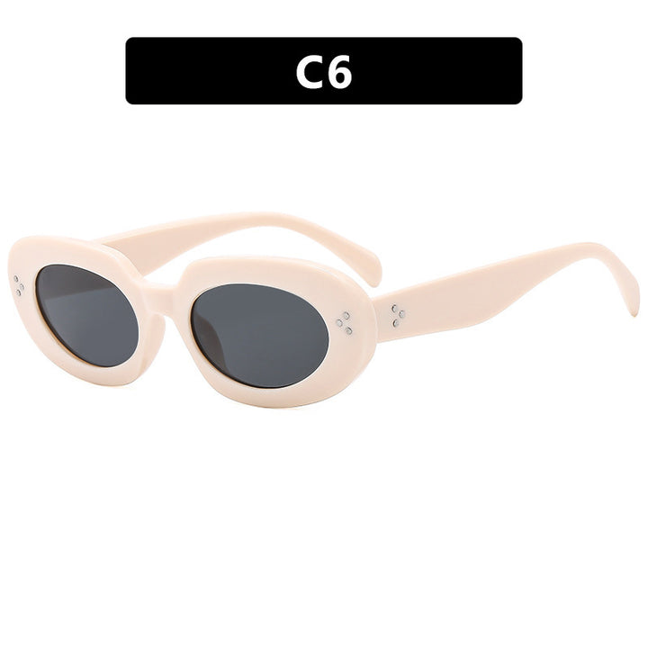 Ladies fashionable sunglasses with unique oval frame and protective lenses Stornfield