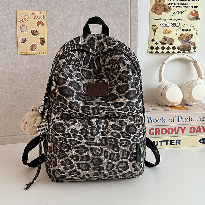 Stylish Animal Print Backpack Stornfield