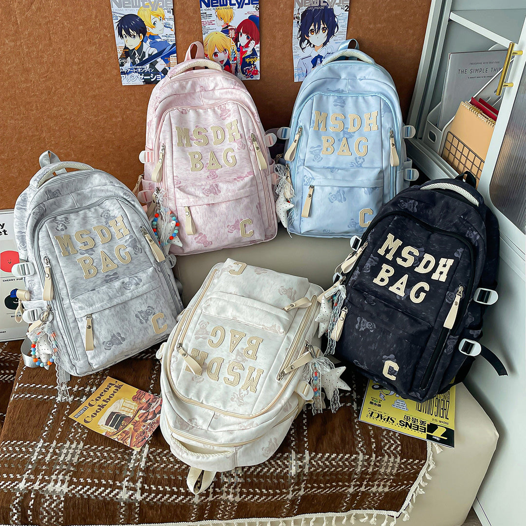 Stylish Embroidered Casual Backpack Stornfield 1791205709