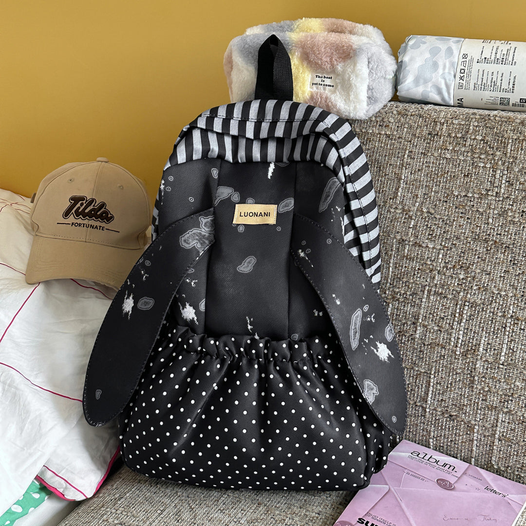 Playful Animal-Themed Backpack Stornfield