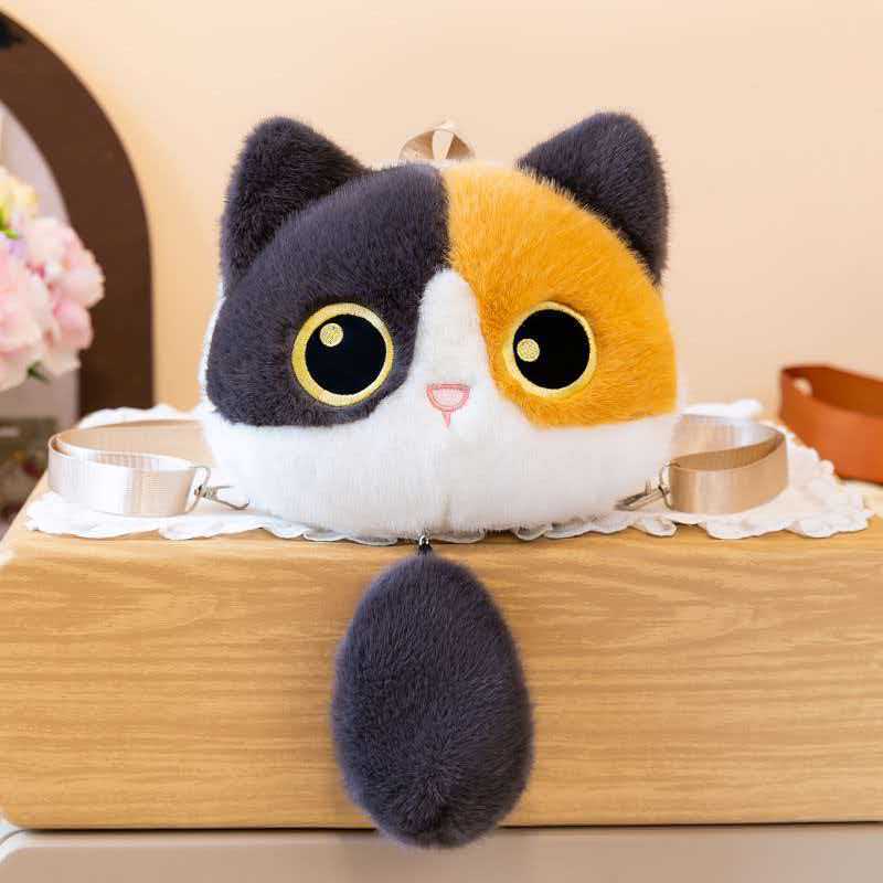 Cute Plush Animal Backpack Stornfield