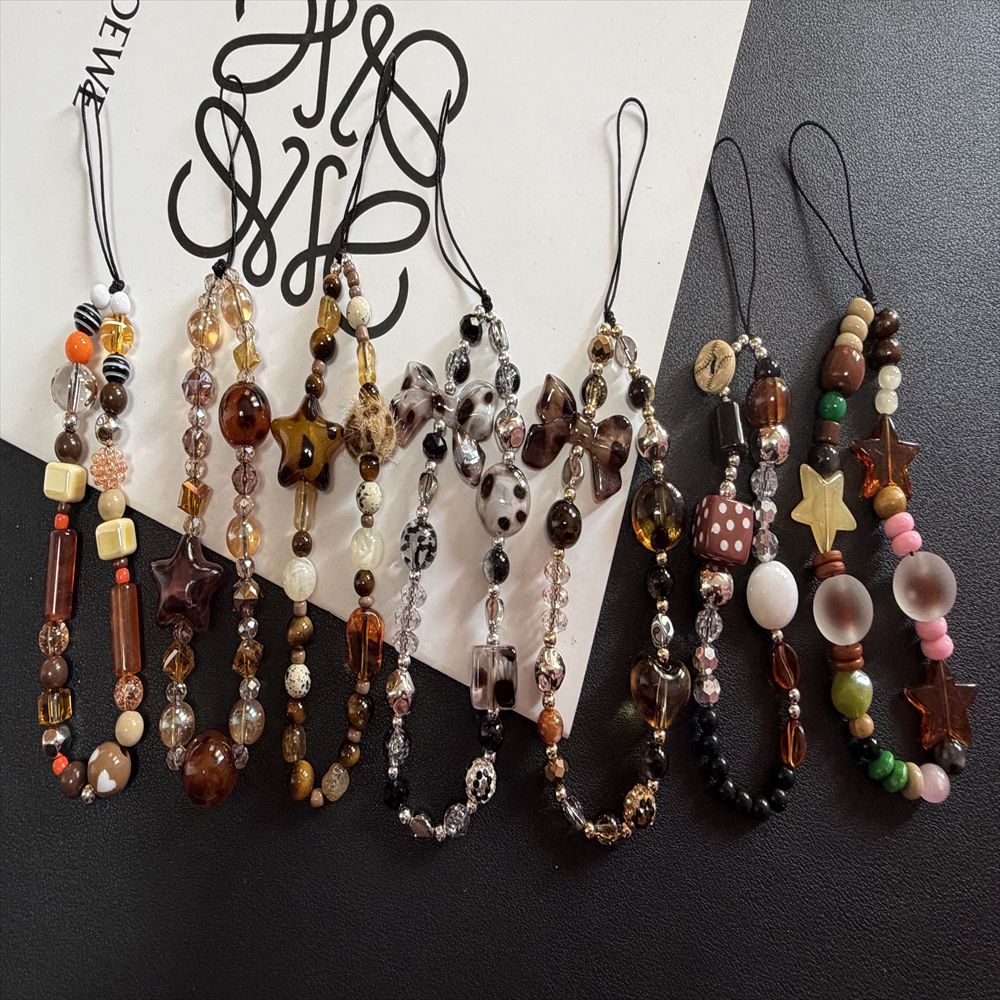 Elegant Beaded Charm Bracelet Stornfield
