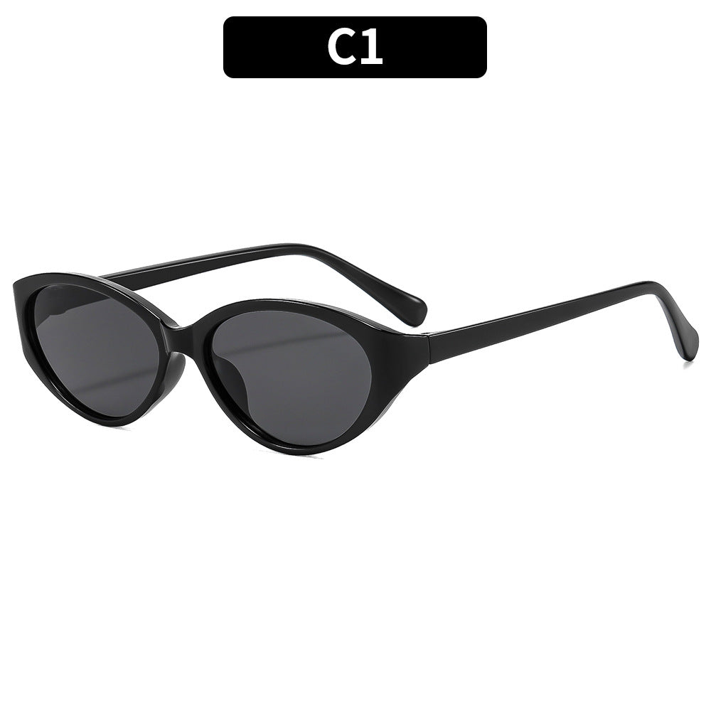 Elegant Cat-Eye Sunglasses