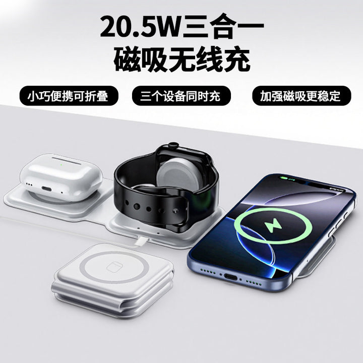 Unisex Portable Wireless Charging Pad Stornfield