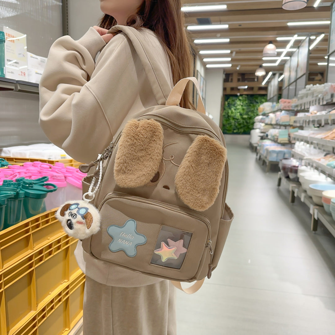 Kawaii Plush Backpack with Dog Design Stornfield